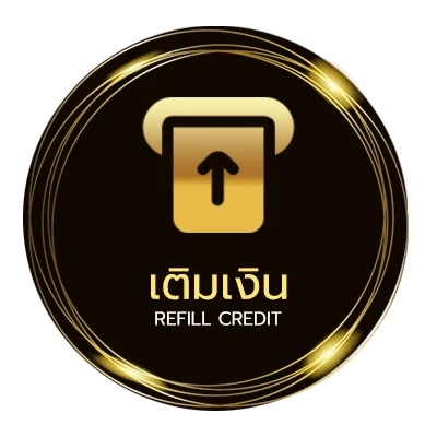 ระบบฝากถอน บอลสูง ไว 24 ชม.